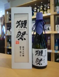 獺祭 純米大吟醸 磨き二割三分【木箱入】