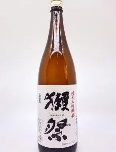 獺祭 純米大吟醸45